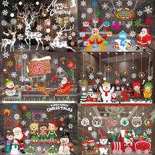 Christmas Window Stickers Christmas Decorations For Home 2022 Christmas Wall Sticker Kids Room Wall Decals Navidad New Year 2023 2024 - buy cheap