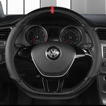 Car Steering Wheel Cover PU Leather For Nissan Qashqai J11 Nissan X-trail T32 Golf 7 Tiguan 2019 2020 Kia Optima K5 2021 2024 - buy cheap