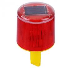 Luz de emergência led vermelha para sinalização de emergência, sinal rotativo, lâmpada de alarme, tráfego, barco, luz vermelha 2024 - compre barato