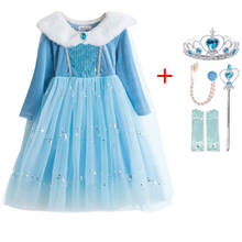 Пасхальное платье с блестками, детские платья с длинным рукавом для девочек, карнавальное платье принцессы, детская одежда, размеры 2024 - купить недорого