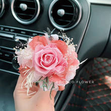High-end Car Air Freshener Creative Eternal Flower Car Air Conditioning Outlet Aromatherapy Clip Perfume Car Interior Decoration 2024 - buy cheap