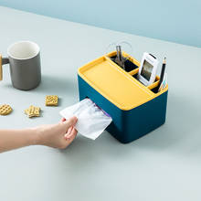 Caixa de papel multifuncional para bombear tecido, casa criativa, sala de jantar, mesa de café, controle remoto simples, caixa de armazenamento 2024 - compre barato