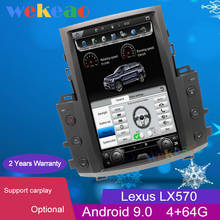 Wekeao 13,6 "вертикальный экран Tesla Style Android 9 автомобильное радио для Lexus LX570 автомобильный Dvd GPS Carplay 2007 - 2015 2024 - купить недорого