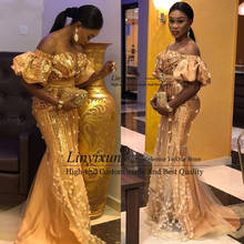 Aso Ebi African Lace Evening Dress Mermaid Off the Shoulder Nigerian Style Prom Dresses Plus Size Shiny Sequins Gold Formal Gown 2024 - buy cheap