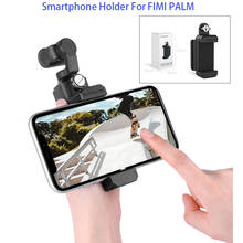 FIMI PALM-Adaptador de conector estabilizador de cardán para teléfono inteligente, Clip de montaje de mano para Fimi Palm, accesorios de cardán 2024 - compra barato