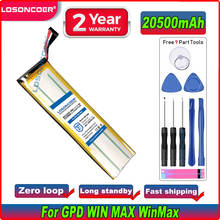 Bateria de losoncoer 20500mah 4545165-3s para gpd vitória max winmax portátil jogador de jogo baterias 2024 - compre barato