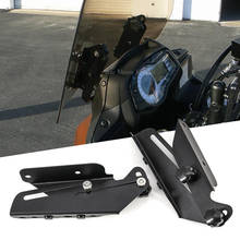 For Suzuki Vstrom DL1000 V-strom DL650 DL 650 DL 1000 adjusters windshield bracket support holder kits 2024 - buy cheap
