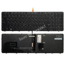 Novo teclado russo para laptop, hp elitebook 850 g3 zbook 15u g3 2003-2012 g3 2024 - compre barato