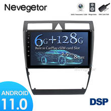 Autoradio rádio do carro para audi a6 c5 1997-2004 s6 2 1999-2004 rs6 1 2002-2006 2din vídeo multimídia gps navegação carplay android 2024 - compre barato