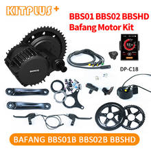 Мотор Bafang 36В 250 Вт 350 Вт 500 Вт 48В 750 Вт 1000 Вт BBS01 BBS02 BBSHD BBS03 электродвигатель DIY Ebike Kit комплект для переоборудования электрического велосипеда 2024 - купить недорого