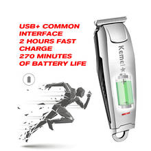 Kemei-2812 Hair Clipper 0mm Electric Hair Trimmer Professional Haircut Shaver Carving Hair Beard Trimmer Machine Styling Tools 2024 - buy cheap