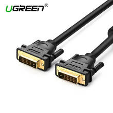 Кабель Ugreen DVI DVI-D кабель папа-папа 2K DVI D 24 + 1 адаптер Dual Link 1 м 2 м 5 м 10 м 15 м для HDTV проектора Cabo DVI-D 2024 - купить недорого