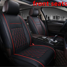 Car Seat Covers Universal PU Leather Auto Front back Seat Covers for Hyundai solaris ix35 i30 ix25 Elantra accent tucson Sonata 2024 - buy cheap