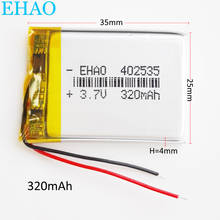 3.7v 320mah 402535 bateria recarregável lipo polímero de lítio para mp3 gps relógio inteligente almofada de fone de ouvido dvd e-book bluetooth fone de ouvido 2024 - compre barato