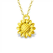 NYMPH подлинное 18K золотое ожерелье чистая AU750 цепочка для женщин простой цветочный дизайн 999 24K Золотая подвеска ювелирные украшения X517 2024 - купить недорого
