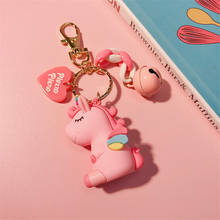 Cute Rainbow PVC Unicorn Keychain Women Creative Chain Bell Heart Key Ring Car Keyholder Bag Charms Trinket Jewelry Accessories 2024 - buy cheap