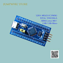 Placa base STM32G030K8T6, sistema mínimo de Cortex-M0 + nuevo producto G0, placa de desarrollo, STM32G030 2024 - compra barato