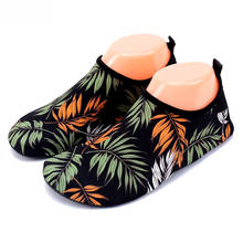 TaoBo-Calcetines de buceo con patrón de hojas para hombre y mujer, zapatillas de playa transpirables, sandalias de natación 2024 - compra barato