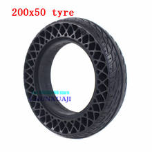 200x50 Electric scooter Honeycomb wheel tyre 8 inch solid tire stab-proof, wear-resistant non inflatable tires 200*50 tire 2024 - buy cheap