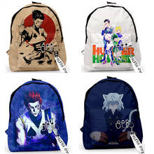 Mochila infantil de desenho animado caçador x, bolsa escolar fofa de anime unissex para meninos e meninas 2024 - compre barato