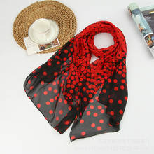Женский шелковый шарф в горошек, летний длинный прозрачный шарф с принтом, 50*160 см 2024 - купить недорого