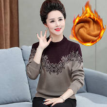 Suéter feminino de meia-idade, pulôver de malha grosso de caxemira quente 2024 - compre barato