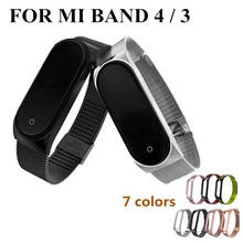 Pulseira de metal para relógio inteligente, sem parafuso, aço, bracelete para xiaomi mi band 3 4 2024 - compre barato