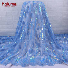 Kalume Latest African Sequins Lace Fabric Skyblue French Mesh Sequins Lace Fabric Dress Nigerian Tulle Lace For Wedding 1956 2024 - buy cheap