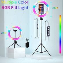 Anel de luz led redondo rgb, selfie, fotografia, aro de lâmpada, tripé, suporte, anel de luz para tik tok, live, vídeo, streaming 2024 - compre barato