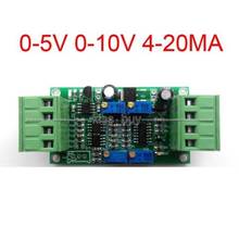 0-5V 0-10V 4-20 mA Load Cell Sensor Transmitter Signal Amplifier Module Current voltage transmitter 15V-24V DC FOR meter 2024 - buy cheap