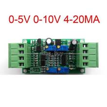 0-5V 0-10V 4-20 mA Load Cell Sensor Transmitter Signal Amplifier Current voltage transmitter 15-24V DC 2024 - buy cheap