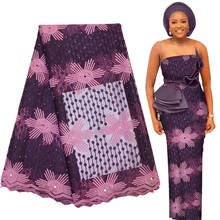 Tecido de renda africana borgonha, mais vendido, renda de alta qualidade, vestido nigeriano feminino, vestido de festa, tecido de renda de tule francês bordado, 2021 2024 - compre barato