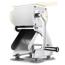 DGQ-S manual comercial cortador de carne casa multifuncional trituradora em cubos manivela pequeno vegetal slicer 2024 - compre barato