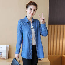 #3110 Spring Autumn Casual Blue Denim Shirt Women Slim Thin Fashion Pockets Elegant Women Long Sleeve Shirts Lapel Collar 2024 - buy cheap