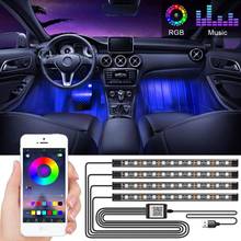 Автомобильное украшение светильник щение для интерьера, атмосферное освещение, RGB светодиодная ленсветильник с USB, беспроводная лампа, несколько режимов 2024 - купить недорого