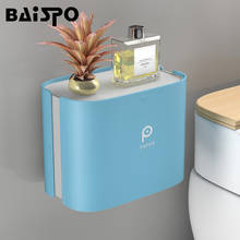 Портативный держатель туалетной бумаги BAISPO, гигиенический диспенсер для бумаги, аксессуары для ванной комнаты, настенный контейнер для салфеток 2024 - купить недорого