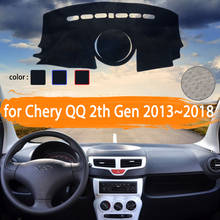 Cubierta de salpicadero de coche, alfombra para evitar la luz del sol, accesorios para el coche, Chery QQ 2th Gen 2013 ~ 2018, nuevo Kimo QQ, 2014 2015 2024 - compra barato