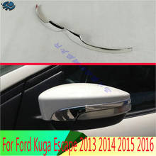 Cubierta cromada para espejo retrovisor de coche Ford Kuga Escape 2013, 2014, 2015, 2016, ABS 2024 - compra barato