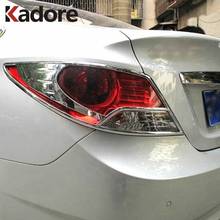 Накладка на задний светильник онарь для Hyundai Accent i25 2012, ABS, хром 2024 - купить недорого