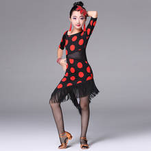 Платье для латинских танцев Новинка для девочек черный красный узор в горошек бахрома для сальсы Бальные танго ча Румба Самба для танцев 2024 - купить недорого