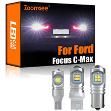 Zoomsee 2Pcs White Reverse LED For Ford Focus C-Max 2003-2007 Canbus Exterior Backup Error Free Rear Tail Bulb Light Vehicle Kit 2024 - buy cheap