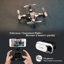 Mini Dron de fotografía aérea profesional, plegable, alta definición, Control remoto, Quadcopter, juguete de fotografía aérea 2024 - compra barato