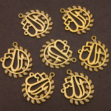 3pcs New Brand Gold/Rose Gold Colors Allah Sun DIY Pendant  Muslim Jewelry Necklace Men/Women gifts 2024 - buy cheap