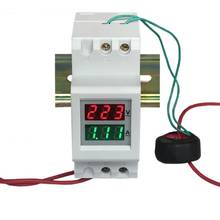 2P 36mm Din Rail Dual LED Voltage Current Meter Voltmeter Ammeter AC 80-300V 250-450V 0-100A  2024 - buy cheap