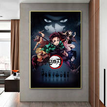 Pegatina de pared autoadhesiva de Anime japonés Demon Slayer: Kimetsu No Yaiba Kamado Tanjirou Kamado Nezuko, arte de pared para decoración del hogar 2024 - compra barato