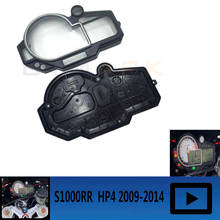 Cubierta de la caja del velocímetro para motocicleta, para BMW S1000RR S1000 RR S 1000RR HP4 2009-2014 2013 2012 2011 2024 - compra barato