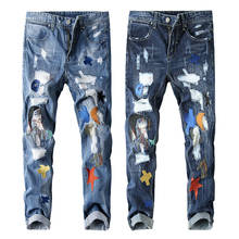 Дизайнерские цветные джинсы в стиле пэчворк, рваные прямые джинсы 2020, мужские модные хип-хоп панк, вечерние джинсы для ночного клуба, DJ 2024 - купить недорого
