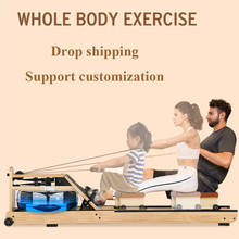 Máquina de remo para gimnasio, equipo de Fitness plegable para el hogar, engrosamiento, Color madera, personalizada 2024 - compra barato