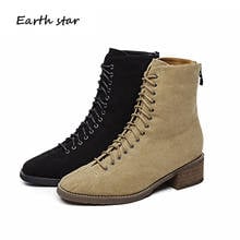 2019 Autumn Boots Shoes Women Pu Leather Matin Boots Cross-tied Ladies Ankle Boots Front Zipper Female botas mujer Black Shoes 2024 - buy cheap