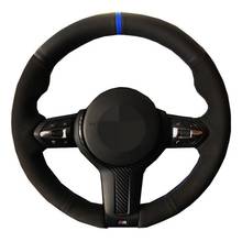 Car Steering Wheel Cover Black Suede For BMW M Sport F30 F31 F34 F10 F11 F45 F07 F46 F22 F23 M235i M240i X1 F48 X2 F39 X3 F25 2024 - buy cheap
